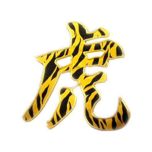 ՃbyuvlR|XsACڒwԍjtH[BIG^CK[싅_