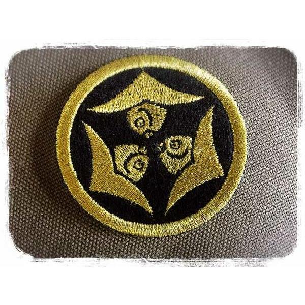 Ɩ䃏byuւɂ΂킹OvACڒaORDERߋj