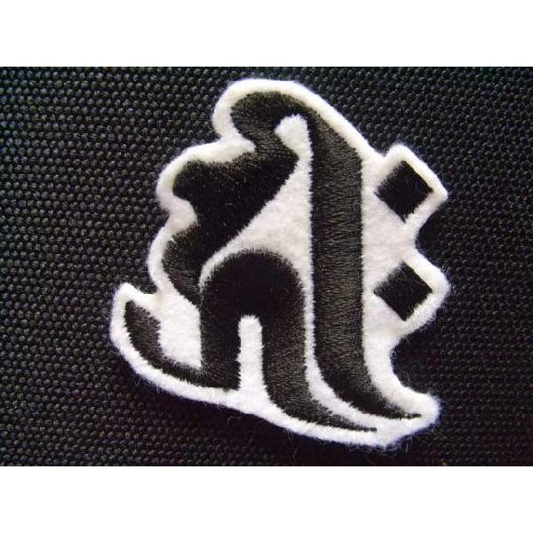 梵字ワッペン キリーク 白生地 黒糸 干支子戌亥和柄アイロン接着 Wbonjiwhitekiriku 刺繍家族 通販 Yahoo ショッピング