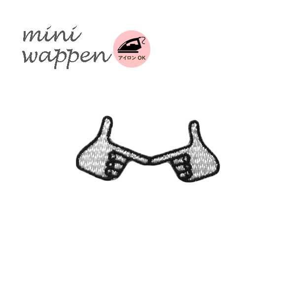 2ZbgI|Cg by/w hJ ACڒ mini J