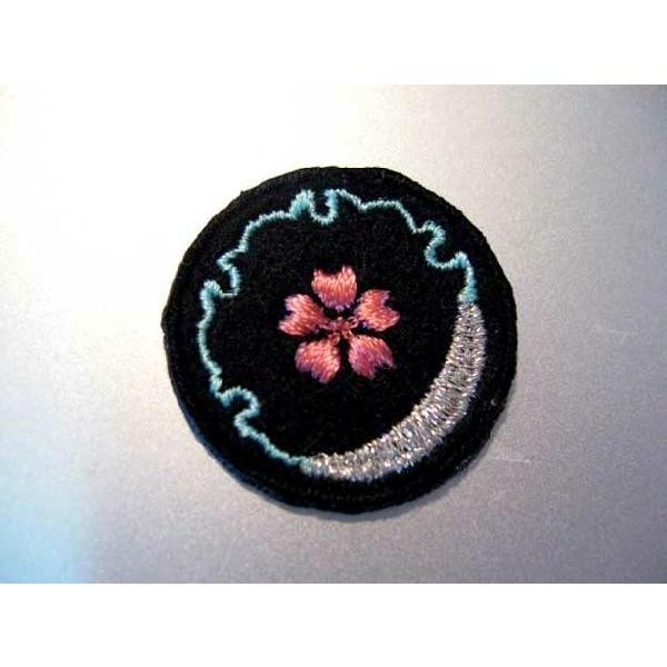 「花雪月」ワッペンアイロン接着パッチ桜刺繍和柄