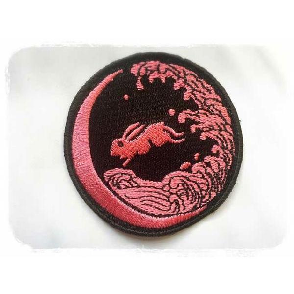 Ɩ䃏byu[QevACڒahJI[_[