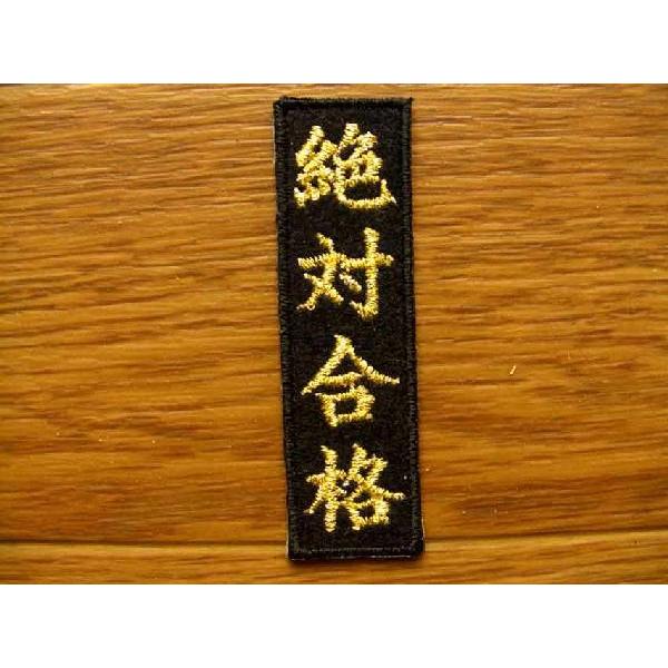 ΍ibyucvACڒt󌱍iF肨v[g