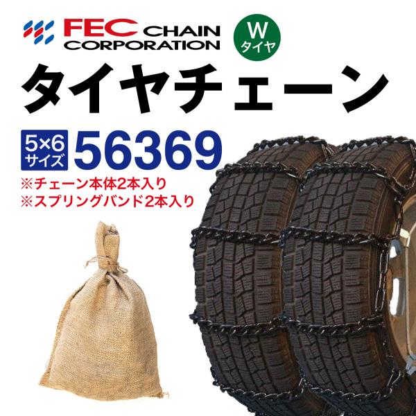 56369 gbN ^C`F[ ^gbNᏰ֗p  [SR-10]Zbg FEC GRm~[`F[ 1yA(2{) 145R12LT 4.5012ULT