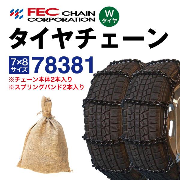 78381 gbN ^C`F[ ^/^gbNEoXp [SR-18]Zbg FEC GRm~[`F[ 1yA(2{)