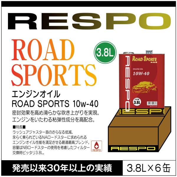 RESPO K̔X { ROAD SPORTS [hX^[pIC GWIC X|  SeIC 10W-40 (3.8L×6)