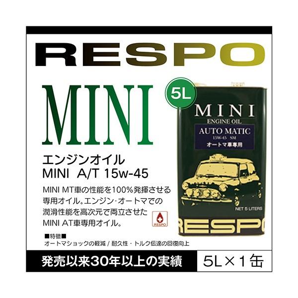 RESPO K̔X { NVbN MINI ATԐp X| SeIC GWIC 15W-45 (5L)