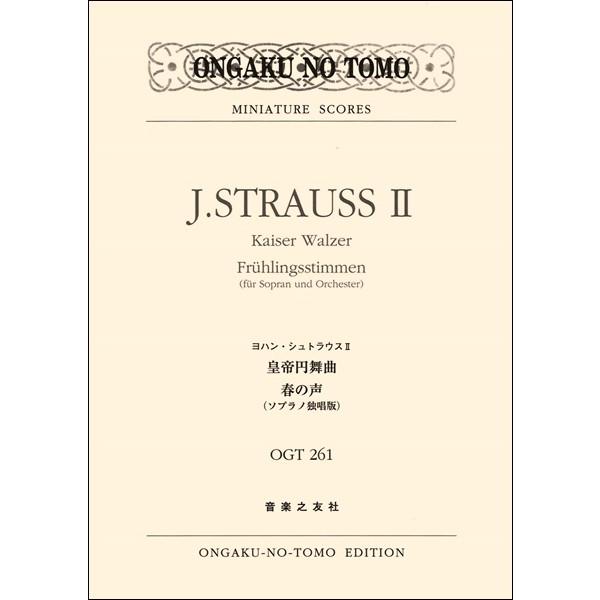 �n�f�s�|�Q�U�P�@���n���E�V���g���E�XII�@�c��~���ȁ^�t�̐��i�X�R�A�i�|�P�X�R�܂ށj �^4510993582101)