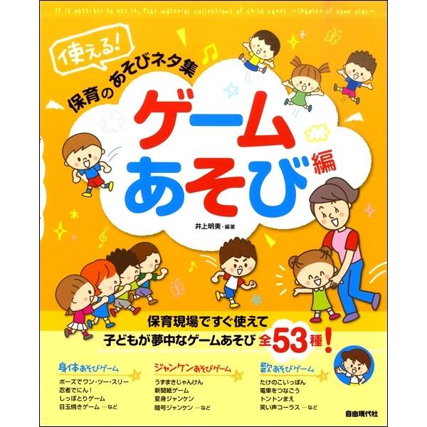 忍者 イラスト みんな探してる人気モノ 忍者 イラスト スマホ タブレット パソコン