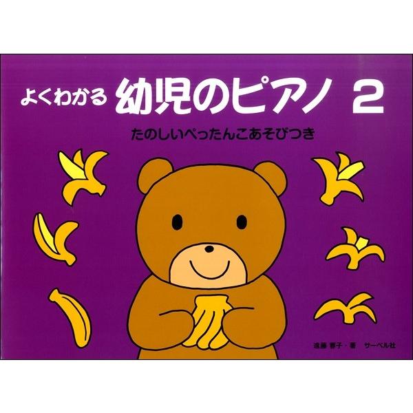 悭킩 c̃sAm2ŝ؂񂱂тt^(cۈEg~bNEIyb^ ^4532679241515)