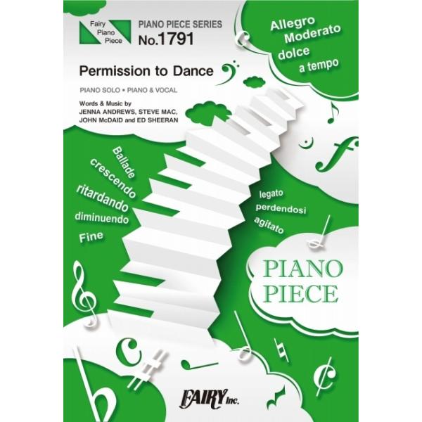 (楽譜) Permission to Dance／BTS (防弾少年団) (ピアノソロピース&amp;ピアノ弾き語りピース PP1791)