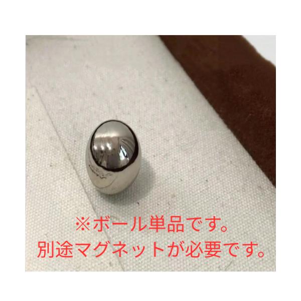 ビー玉ネイルが簡単に作れるボールマグネットです。サイズ約8mm。※こちらはボール単品です、単独では使用できません、別途スティックタイプのマグネットが必要になります。海外製につき、汚れや傷などある場合がございます。ジェルネイル マグネットネイル