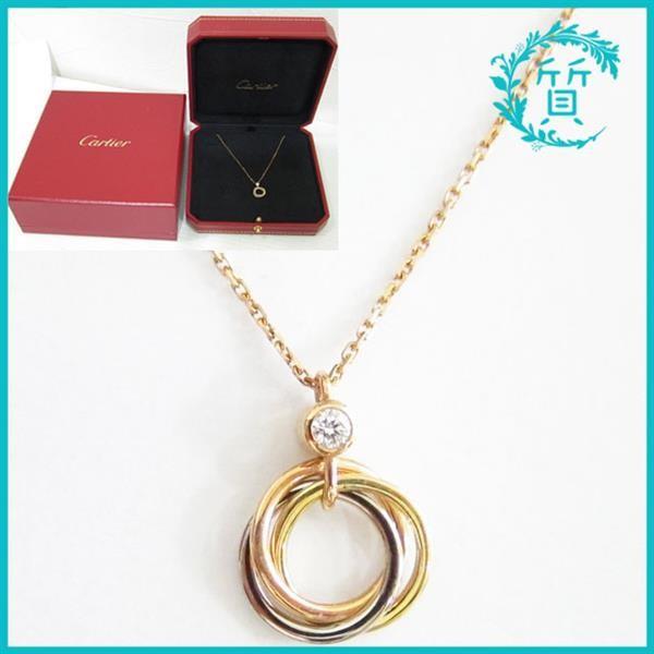 Cartier（カルティエ） 美品 750 トリニティネックレス ダイヤモンド1P