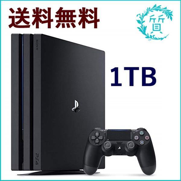 新品 プレイステーション4 Pro CUH-7200BB 1TB プロ ジェットブラック 送料無料