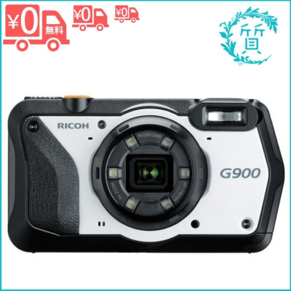 新品/付属品付き] リコー G900 現場仕様 デジカメ RICOH 送料無料 