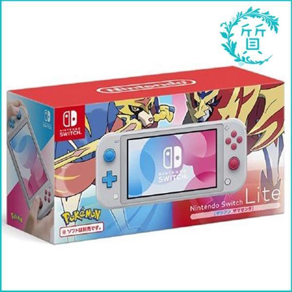 新品 任天堂 Nintendo Switch Lite ニンテンドースイッチ ライト Hdh S Gbzaa ザシアン ザマゼンタ 送料無料 Pymr Go Th
