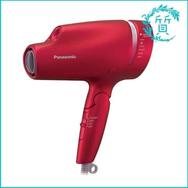 新品 パナソニック ヘアードライヤーナノケア Eh Na0b Rp ルージュピンク Eh Na0b Panasonic 送料無料 Www Ktoridesfoundation Org