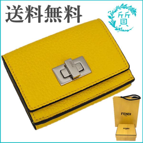 FENDI（フェンディ） 新品同様 マイクロ 三つ折り財布 レザー イエロー