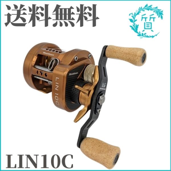 sitinokura78_2021122701