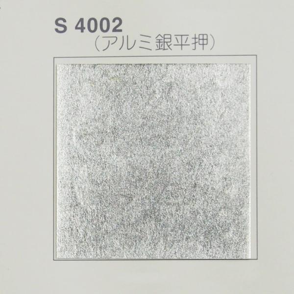 ܂Ƌ⎆@A~╽@i//az/՗/)