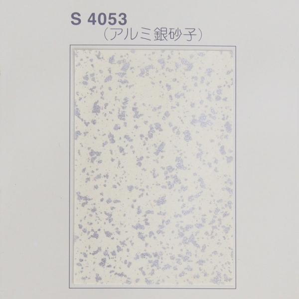 ܂Ƌ⎆@A~⍻q@i//az/՗/)