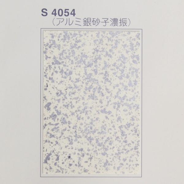 ܂Ƌ@A~⍻qZU@i//az/՗/)