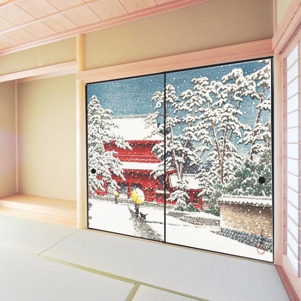 fUC@ȗ㎛v@Qg@@i/ӂ/ӂ܎/_/a/i/G//)