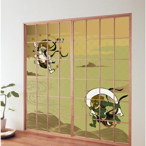 fUCq@__}@i傤/J[///a/a/JbRCC/ʔ//ւ)