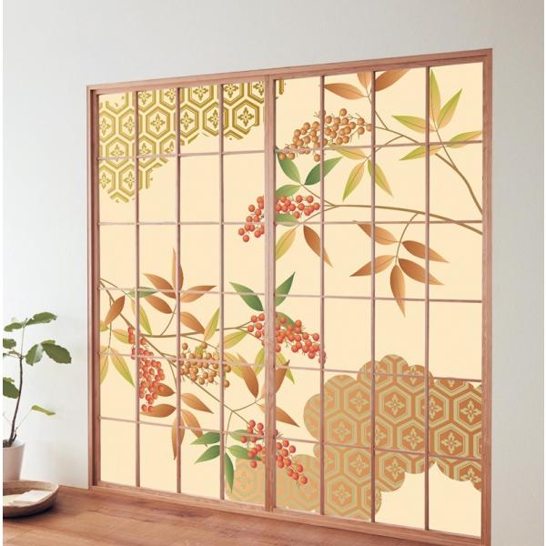 fUCq@V@i傤/J[///a/a/IV/ʔ//ւ)