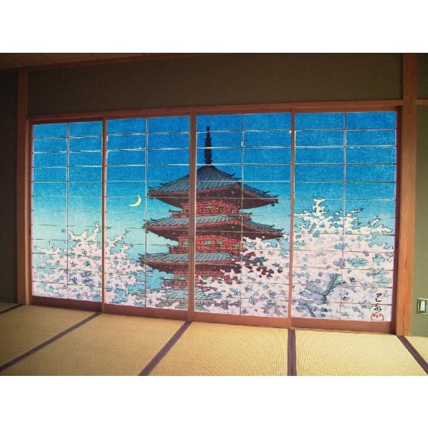 fUCq@܏d̓@i傤/J[///a/a/IV/ʔ)