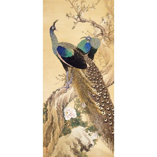  ӂ܎  utԍE}v@fUCi ӂ  JbRCC  CpNg a G a a NWN )