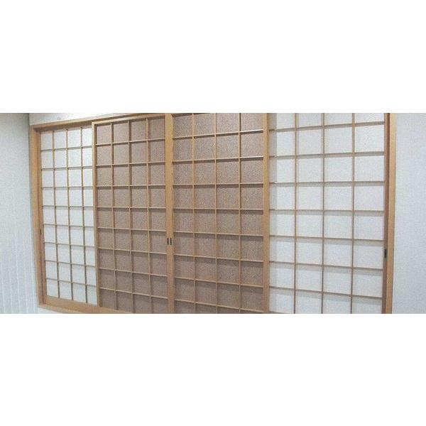 デザイン障子紙 紙布 茶 95cm 0cm 2枚入り 障子紙 しょうじ紙 張替 924 0022 しつらい 通販 Yahoo ショッピング