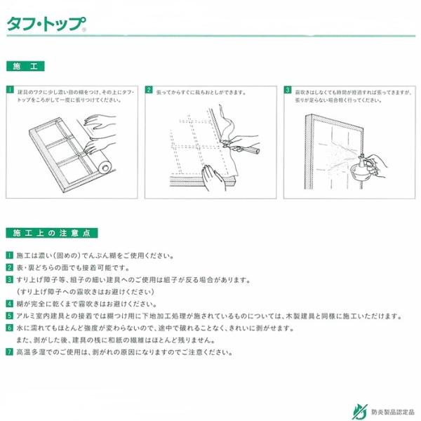 �j��ɂ������x�T�{��q���@�^�t�g�b�v�@�R�O���_���i���j�i��q��/��v/����/���[����/�E�l�p/�v���p/����/�z�e��/�X��/���ւ��j ���i�摜2