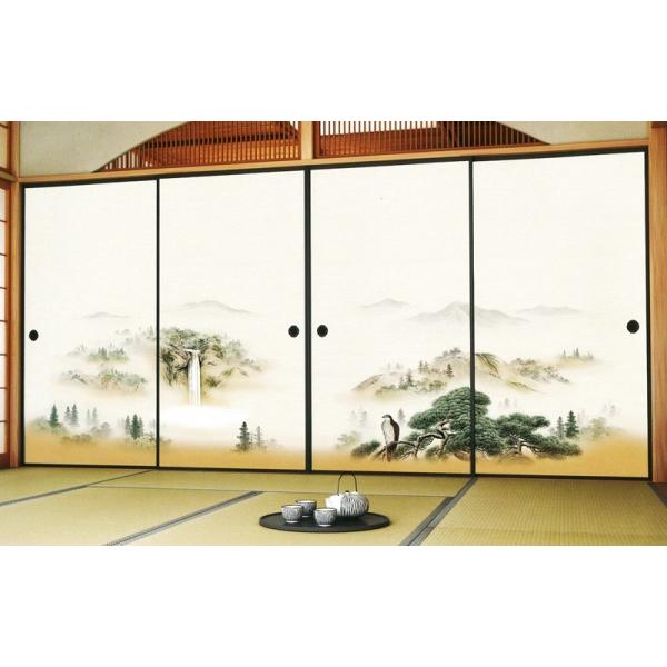 【美品】「母」 屏風 葦 杉板 胡麻竹 つぼつぼ 2枚折 屏風 茶道具 (葦F) 美品】「母」 屏風 葦 杉板 胡麻竹 つぼつぼ 2枚折 屏風 茶道具 (