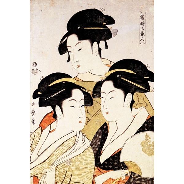 ������� �ӂ��܎�  �����G�@�P�����@�f�U�C�������i��/�ӂ���/���̎q/�a��/�I�V����/�a��/�a��/����/�ʔ�)