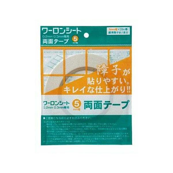 vX`bNqpʃe[vi5mmЁj@iH/////pe/{h)