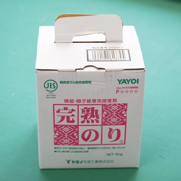 ふすま 障子用のり 完熟のり ３kg入り 襖用 障子用糊 変色防止剤配合 接着剤 ボンド Buyee Buyee 日本の通販商品 オークションの代理入札 代理購入