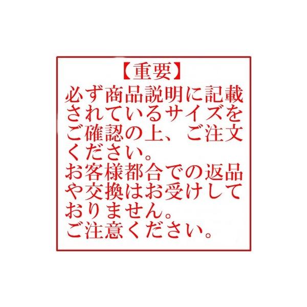 ふすま用引き手 木製引手 No 1723 大 メイプルウッド 襖用 引手 引き手 取手 取っ手 木質 Buyee Buyee Japanese Proxy Service Buy From Japan Bot Online