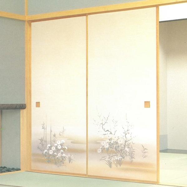 siturai_bnd-860 siturai_bnd-860