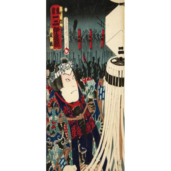 「東京一二伊達競」「中村芝翫」 鳥の子和紙使用 （襖/ふすま紙/モダン/和紙/歌舞伎/国周/おしゃれ/張替)