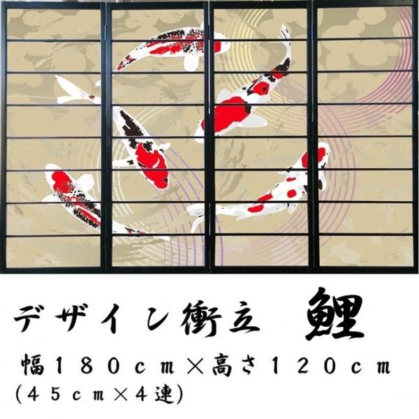 オシャレなデザイン衝立 和風 油絵屏風 3連 アンティーク 広 オシャレなデザイン衝立 和風 油絵屏風 3連 アンティーク 広