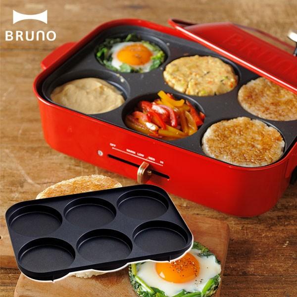 Bruno ブルーノ コンパクトホットプレート用 マルチプレート Springboardmarketing Com