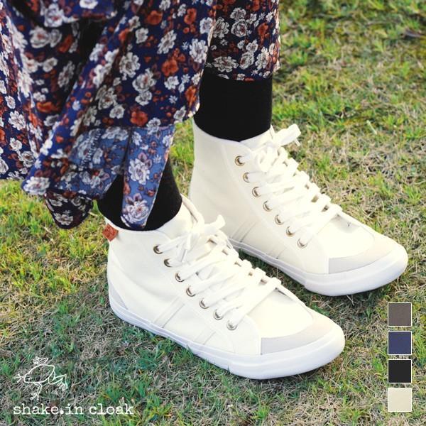 Shake In Cloak 激安通販専門店 シェイクインクローク ハイカット キャンバススニーカー