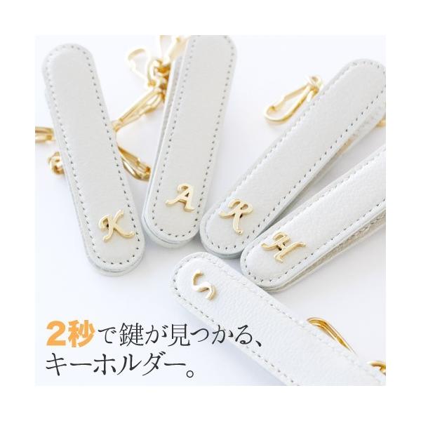 Leather Bag Key Clip Initial 3carat キーホルダー 本牛革 バッグキークリップイニシャル キーリング セールsale Off
