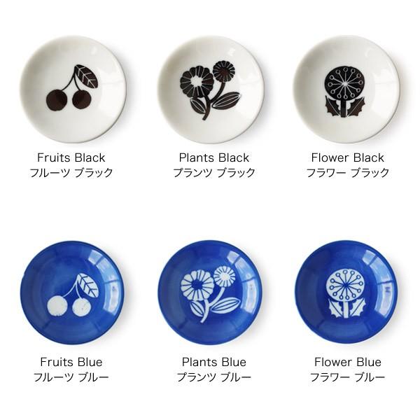 松尾ミユキ 陶器お皿ｓ 週末限定タイムセール 豆皿 直径10cm