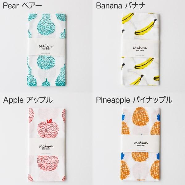 数量限定 Bobo Choses ボボショセス てぬぐいハンドタオル ボボショーズ