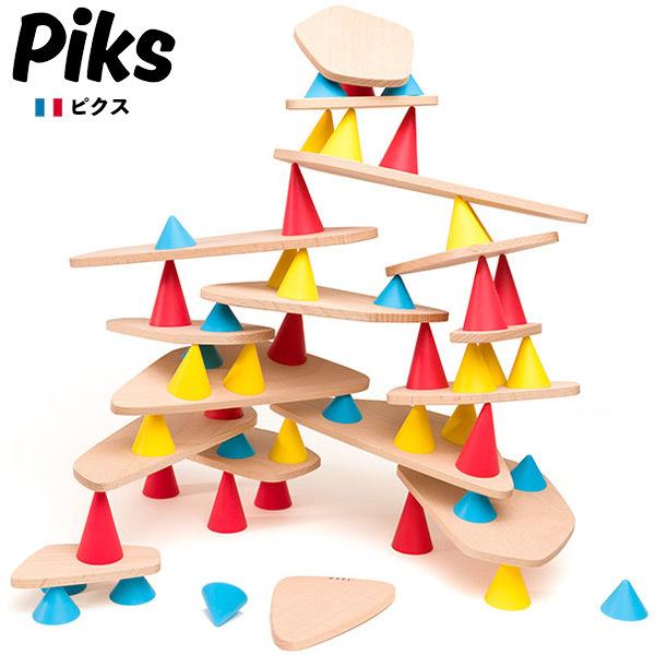Piks Big Kit ピクス ビッグキット 64ピース入り 知育玩具 積み木 ボードゲーム バランスゲーム 立体パズル シゼム ヤフー店 通販 Yahoo ショッピング