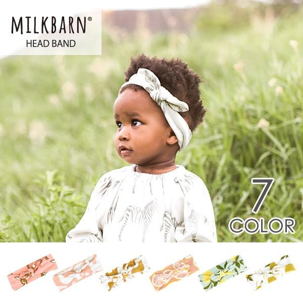 アウトレット Milkbarn ミルクバーン Head Band 子供用ヘアバンド Px10 Buyee Buyee Japanese Proxy Service Buy From Japan Bot Online
