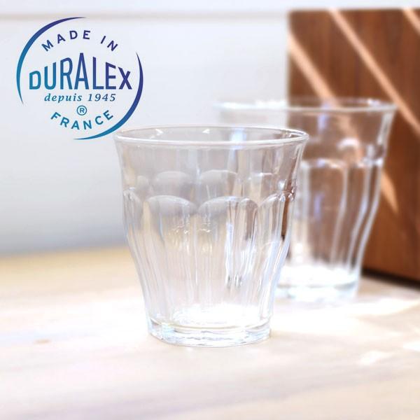 アウトレット Duralex デュラレックス Picardie1170 ピカルディ 130cc パーティ シゼム ヤフー店 通販 Yahoo ショッピング