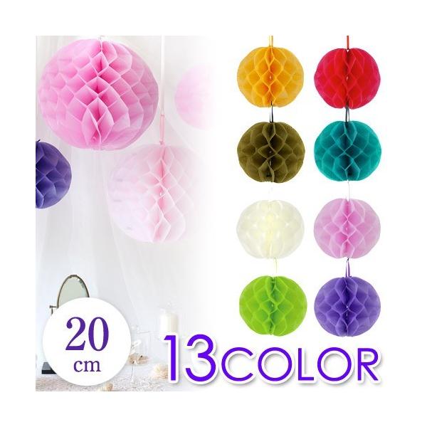 完全送料無料 ペーパーハニカムボール cm パーティー モビール パーティ Px10 ガーランド